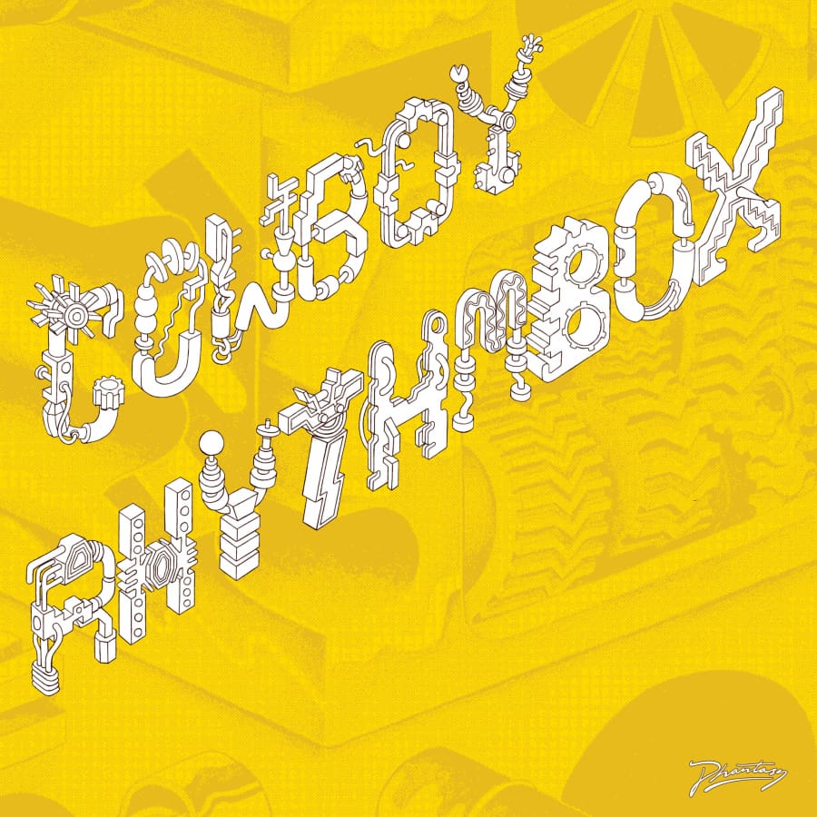 Cowboy Rhythmbox - Tanz Exotique [PH67] - Vinyl